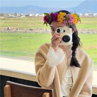山花烂漫时